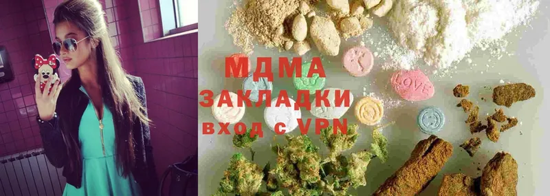 MDMA кристаллы  Баймак 